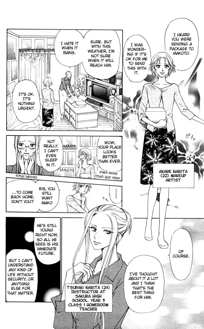 W Juliet Chapter 27 6